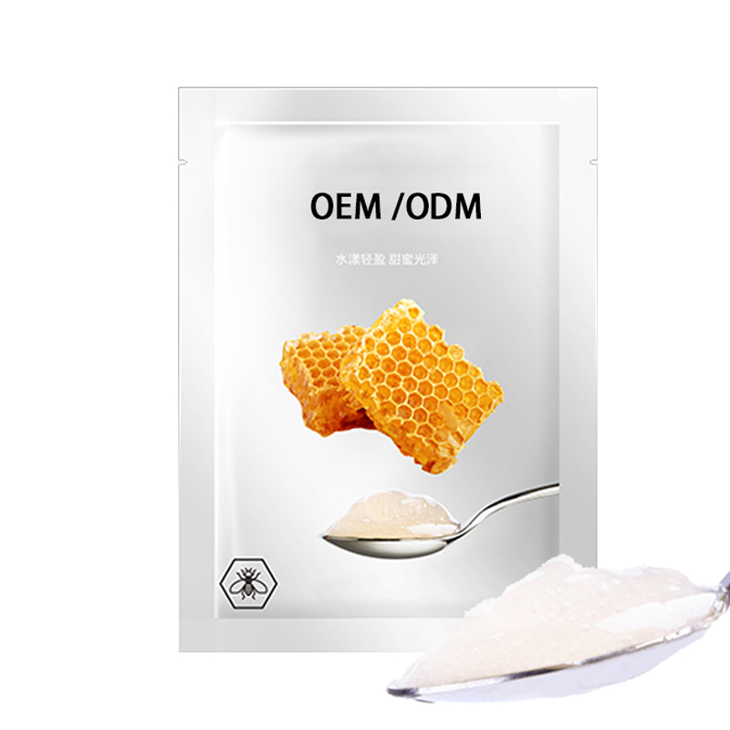 善恩_广州源头OEM加工贴牌 补水保湿面膜OEM