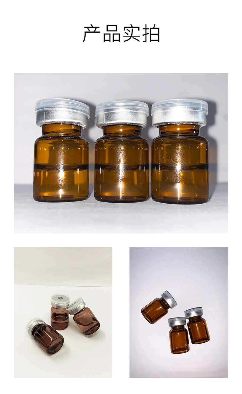 善恩_V提拉 ST嫒美提 OEM定制加工贴牌 面部精雕