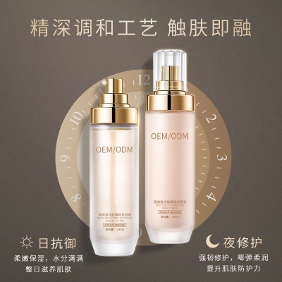 善恩_燕窝水乳套盒OEM
