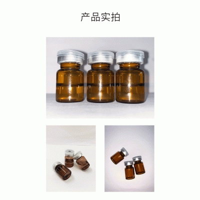 善恩_V提拉 ST嫒美提 OEM定制加工贴牌 面部精雕