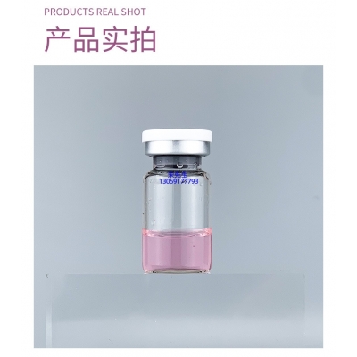 善恩_谷胱甘肽+传明酸外泌体精华_水光动能素