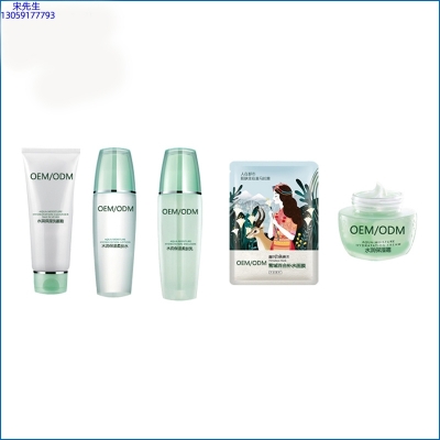 善恩_补水保湿化妆品套装