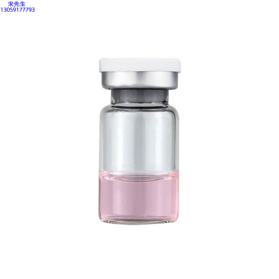 善恩_水光动能素精华原液OEM代加工贴牌