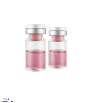 善恩_水光动能素精华原液OEM定制