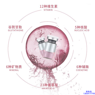 善恩_水光动能素精华原液现在最好有哪些?