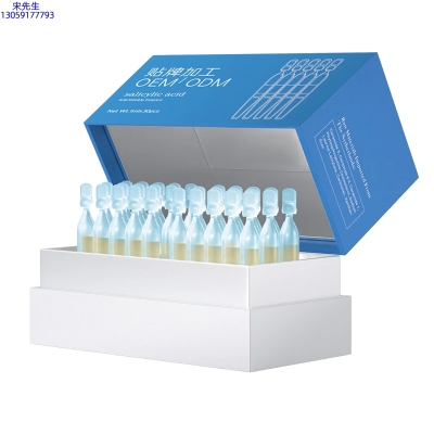 善恩_水杨酸控油焕采次抛精华液